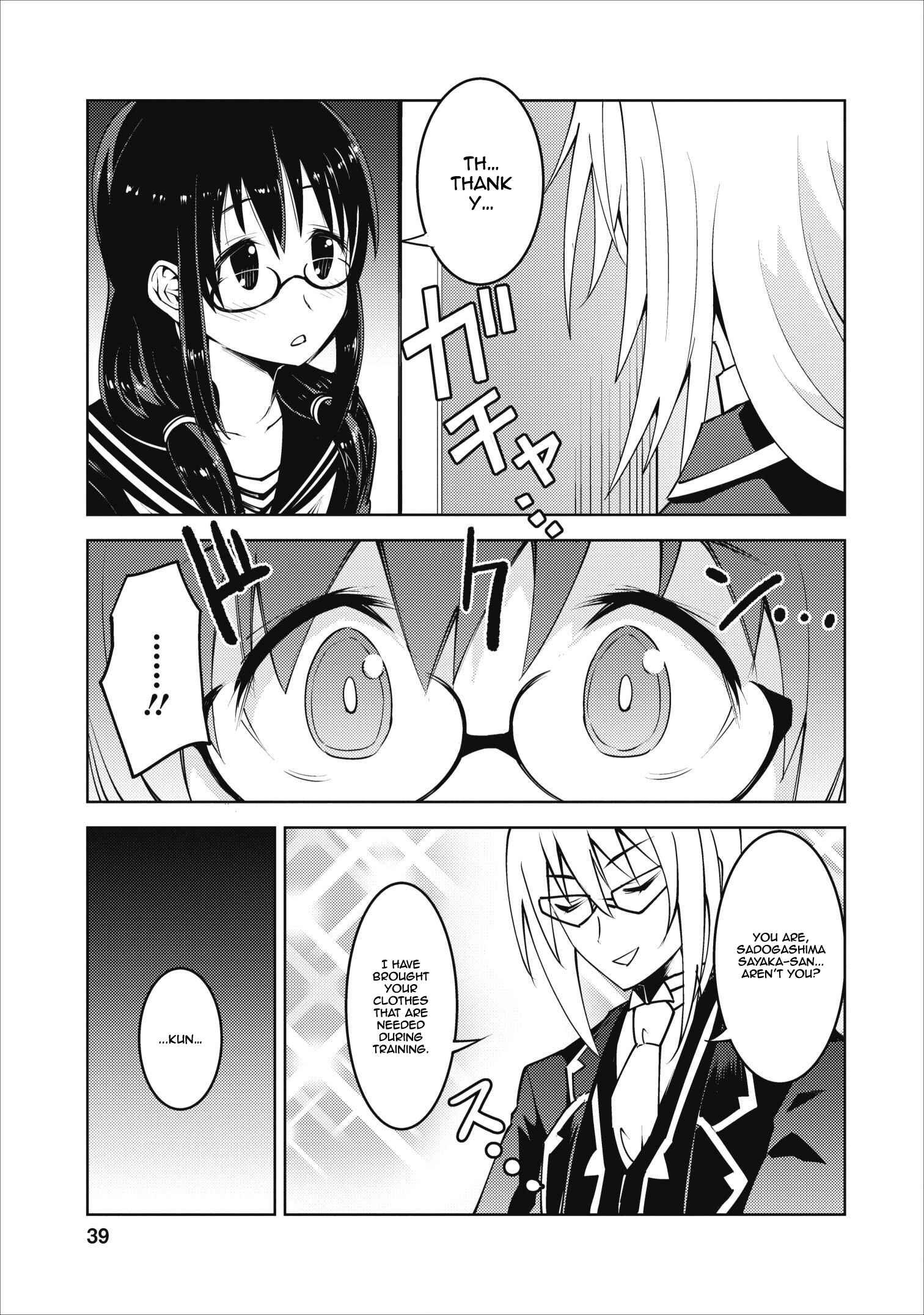 Page 12 Chapter 7 Class Teni de Ore dake Haburareta no de, Doukyuusei Harem Tsukuru Koto ni shita