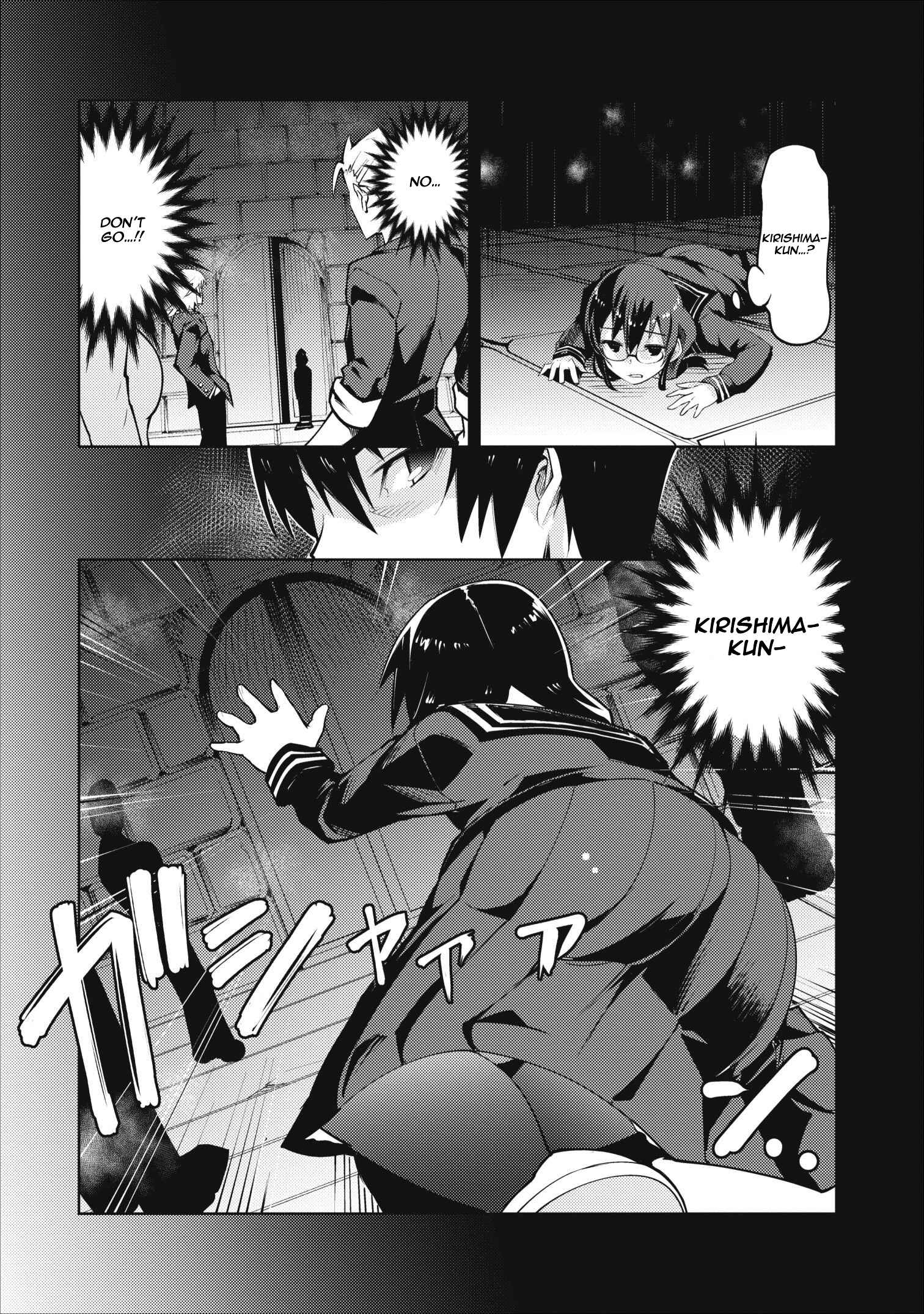 Page 5 Chapter 7 Class Teni de Ore dake Haburareta no de, Doukyuusei Harem Tsukuru Koto ni shita