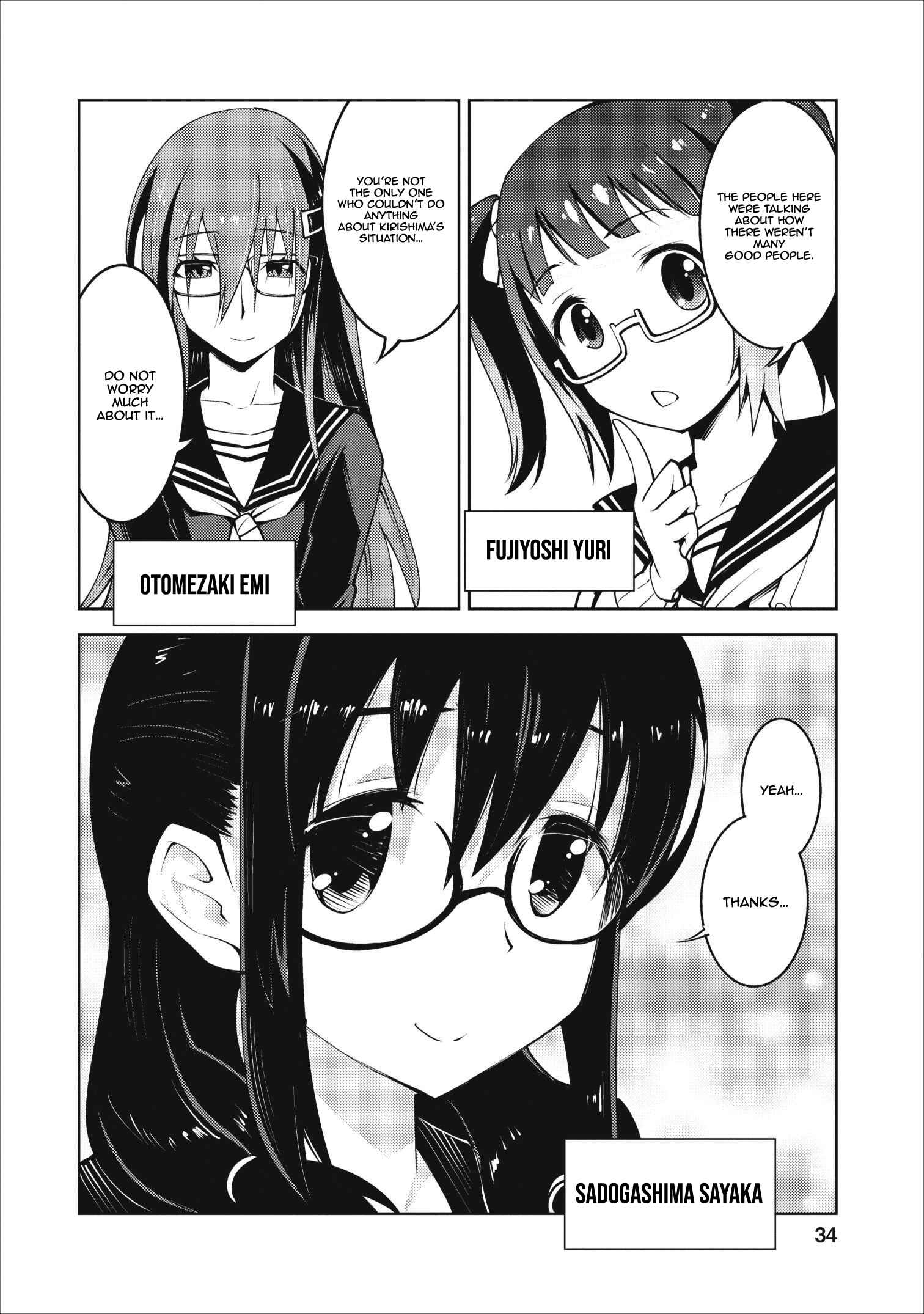Page 7 Chapter 7 Class Teni de Ore dake Haburareta no de, Doukyuusei Harem Tsukuru Koto ni shita