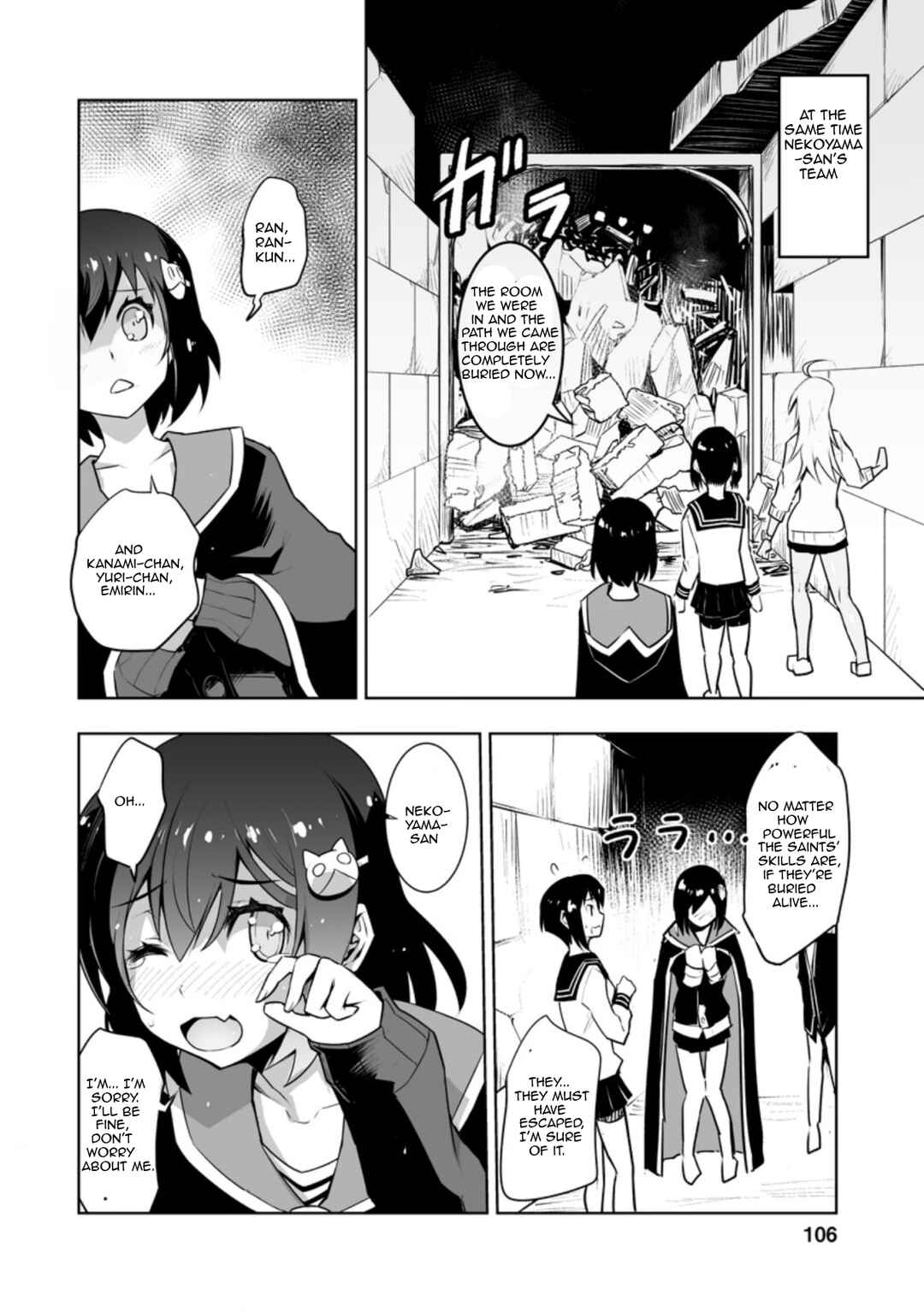 Page 8 Chapter 29.2 Class Teni de Ore dake Haburareta no de, Doukyuusei Harem Tsukuru Koto ni shita