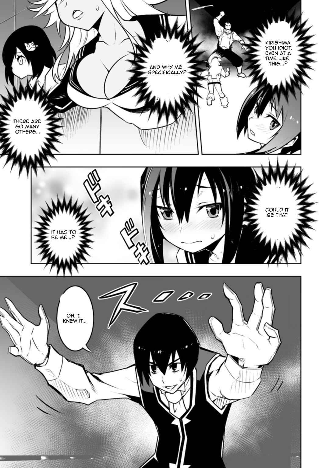 Page 8 Chapter 30.2 Class Teni de Ore dake Haburareta no de, Doukyuusei Harem Tsukuru Koto ni shita