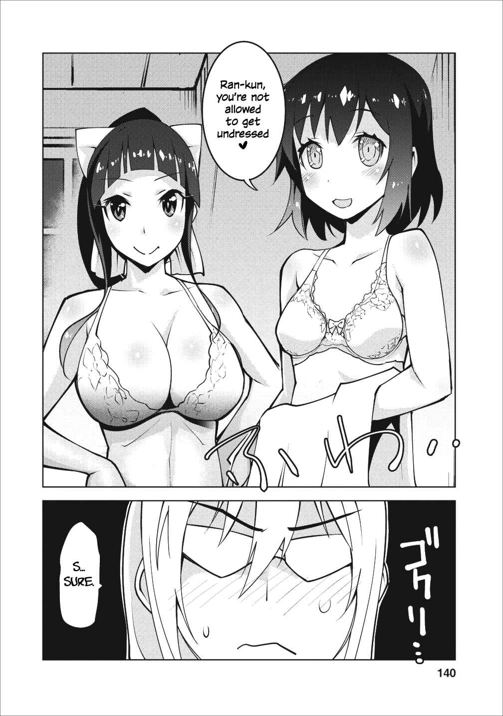 Page 17 Chapter 5 Class Teni de Ore dake Haburareta no de, Doukyuusei Harem Tsukuru Koto ni shita