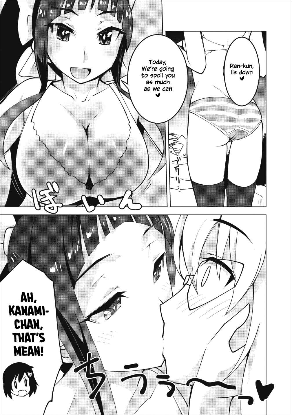 Page 18 Chapter 5 Class Teni de Ore dake Haburareta no de, Doukyuusei Harem Tsukuru Koto ni shita