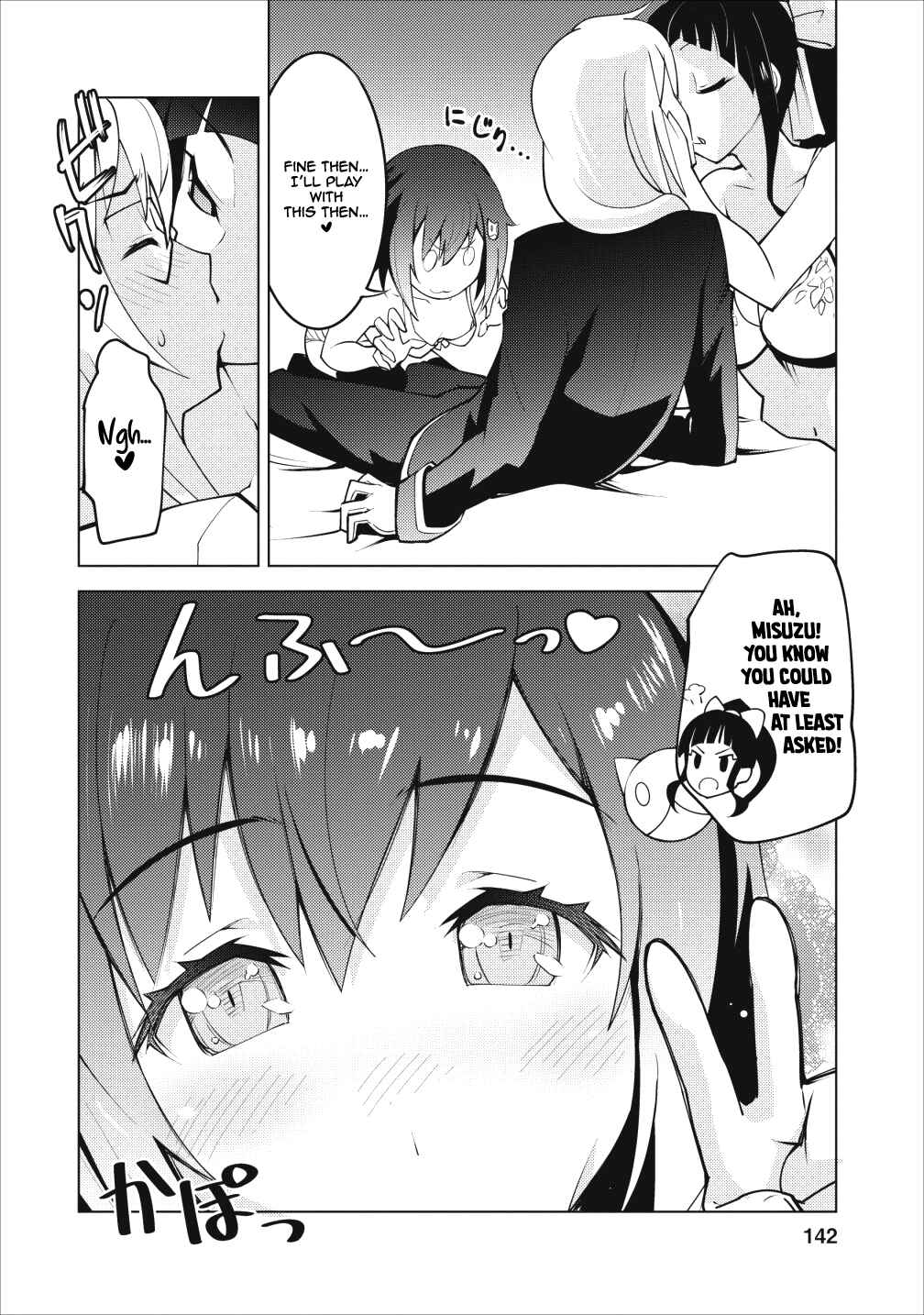Page 19 Chapter 5 Class Teni de Ore dake Haburareta no de, Doukyuusei Harem Tsukuru Koto ni shita