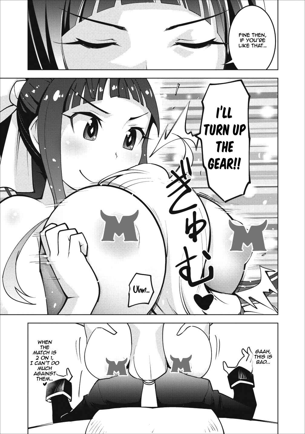 Page 20 Chapter 5 Class Teni de Ore dake Haburareta no de, Doukyuusei Harem Tsukuru Koto ni shita