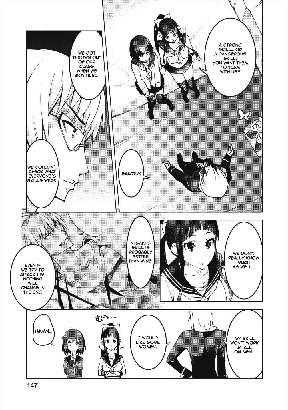 Page 24 Chapter 5 Class Teni de Ore dake Haburareta no de, Doukyuusei Harem Tsukuru Koto ni shita