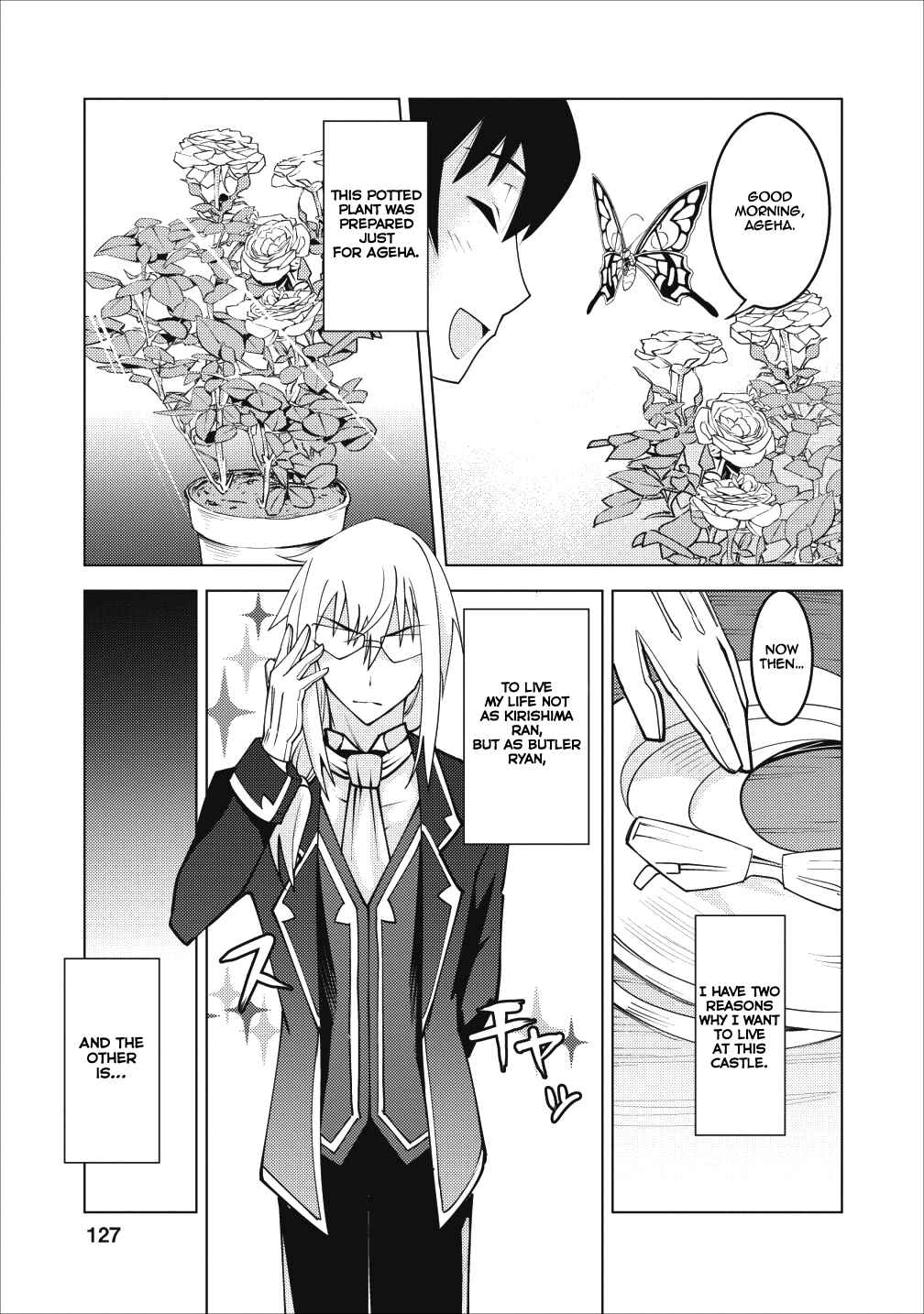 Page 4 Chapter 5 Class Teni de Ore dake Haburareta no de, Doukyuusei Harem Tsukuru Koto ni shita