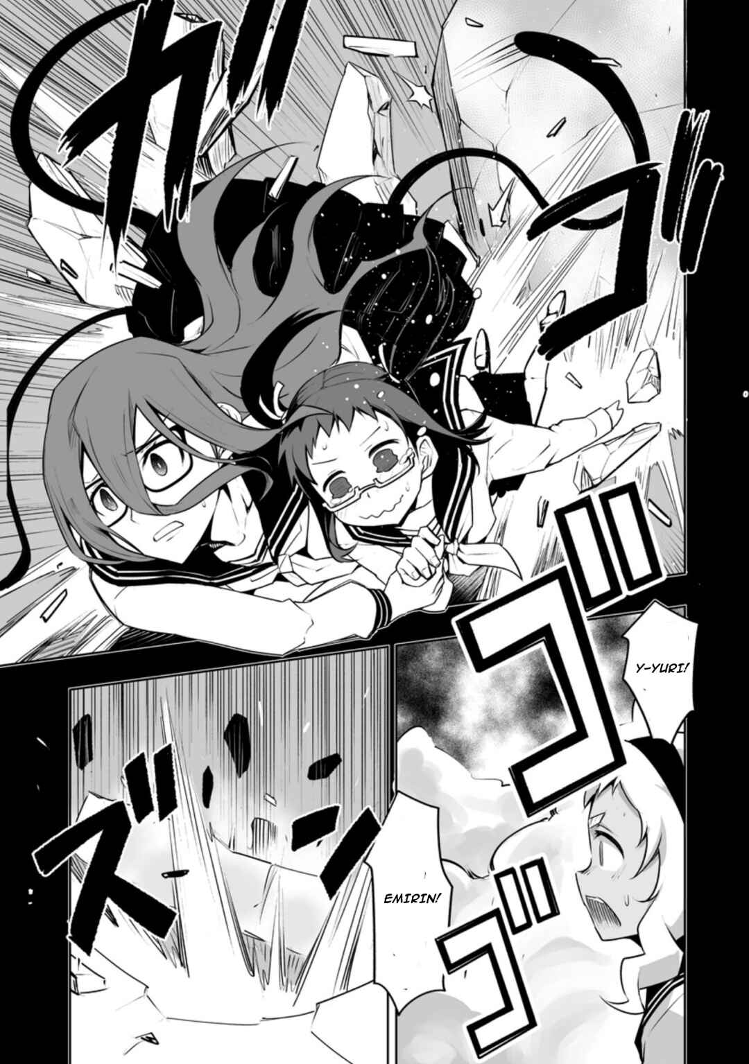 Page 3 Chapter 28.1 Class Teni de Ore dake Haburareta no de, Doukyuusei Harem Tsukuru Koto ni shita