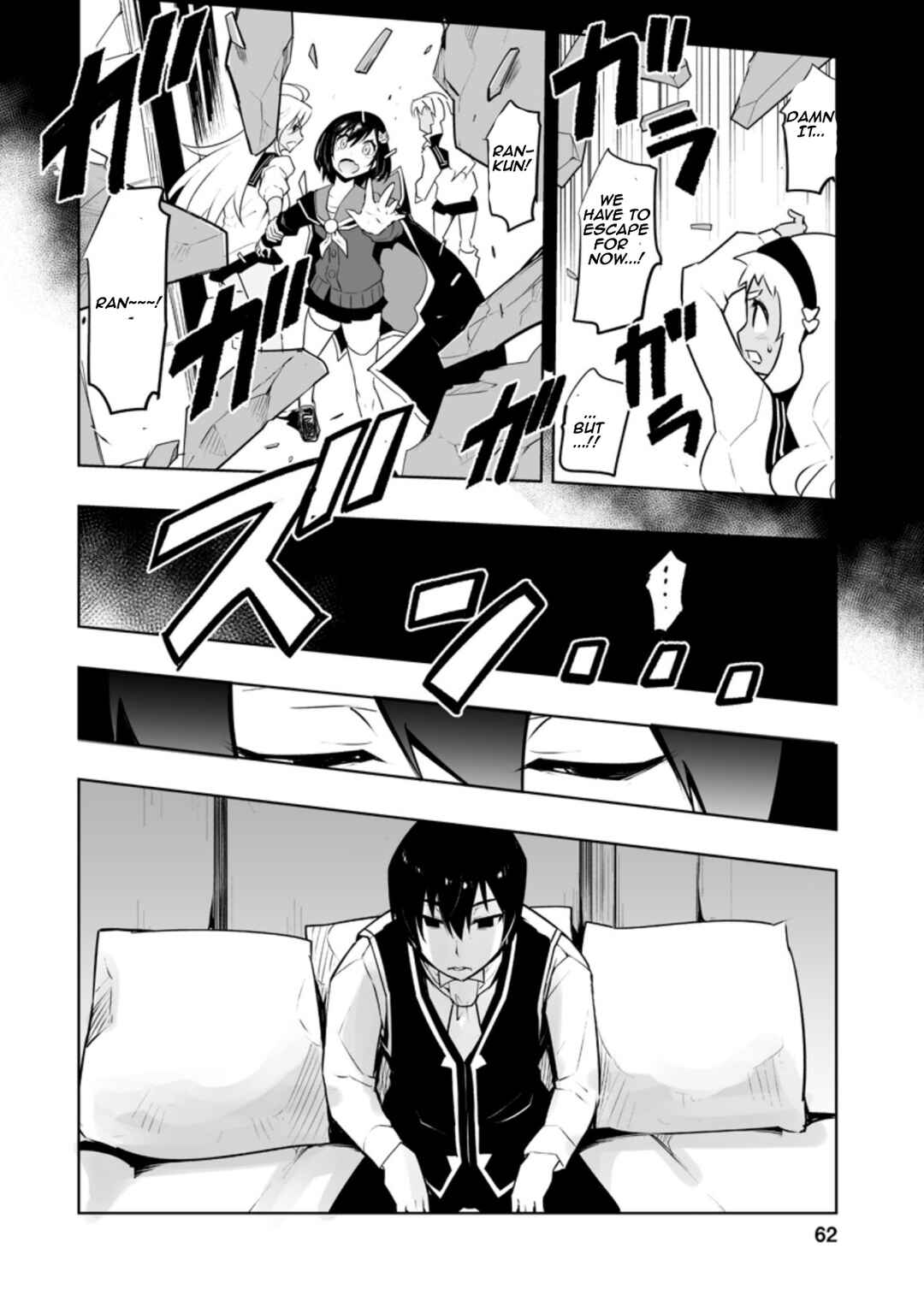 Page 4 Chapter 28.1 Class Teni de Ore dake Haburareta no de, Doukyuusei Harem Tsukuru Koto ni shita