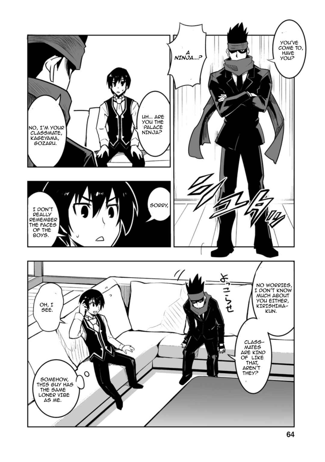 Page 6 Chapter 28.1 Class Teni de Ore dake Haburareta no de, Doukyuusei Harem Tsukuru Koto ni shita