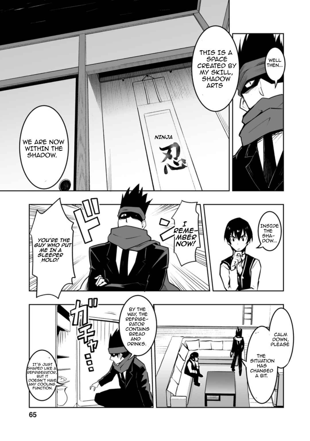 Page 7 Chapter 28.1 Class Teni de Ore dake Haburareta no de, Doukyuusei Harem Tsukuru Koto ni shita