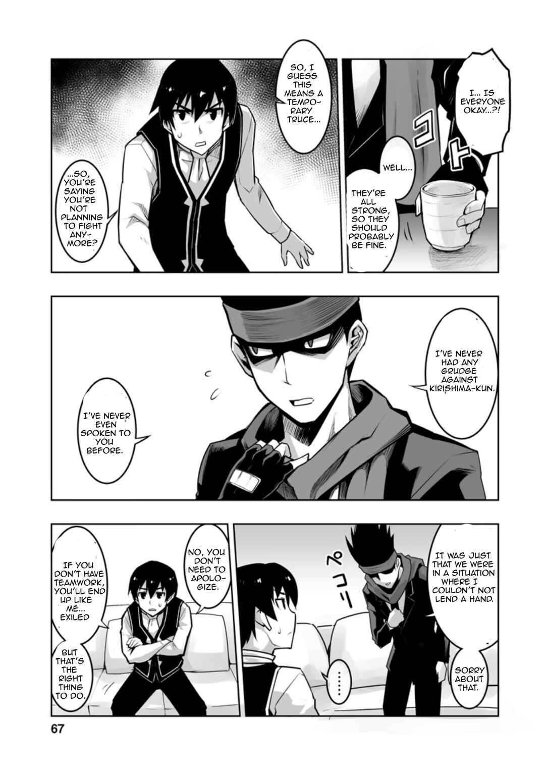 Page 9 Chapter 28.1 Class Teni de Ore dake Haburareta no de, Doukyuusei Harem Tsukuru Koto ni shita