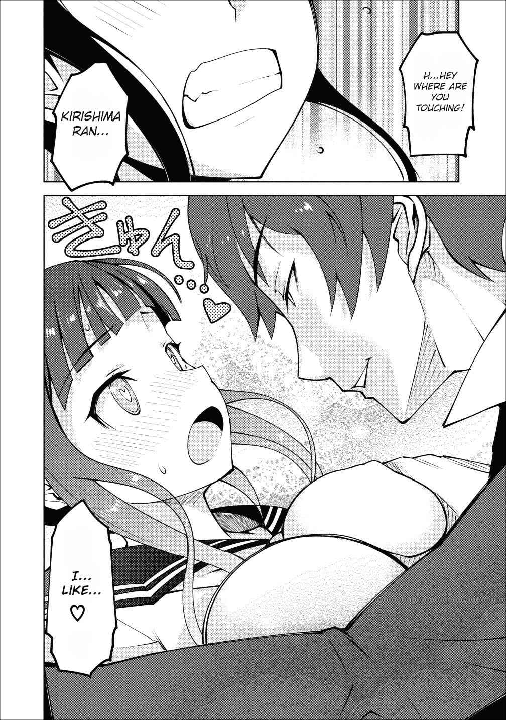 Page 11 Chapter 3 Class Teni de Ore dake Haburareta no de, Doukyuusei Harem Tsukuru Koto ni shita