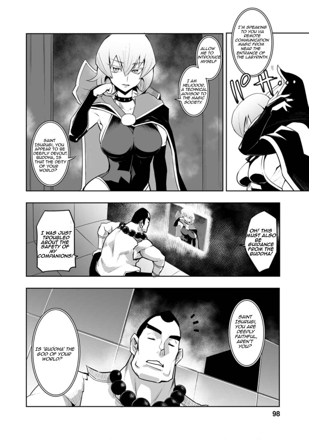 Page 10 Chapter 29.1 Class Teni de Ore dake Haburareta no de, Doukyuusei Harem Tsukuru Koto ni shita