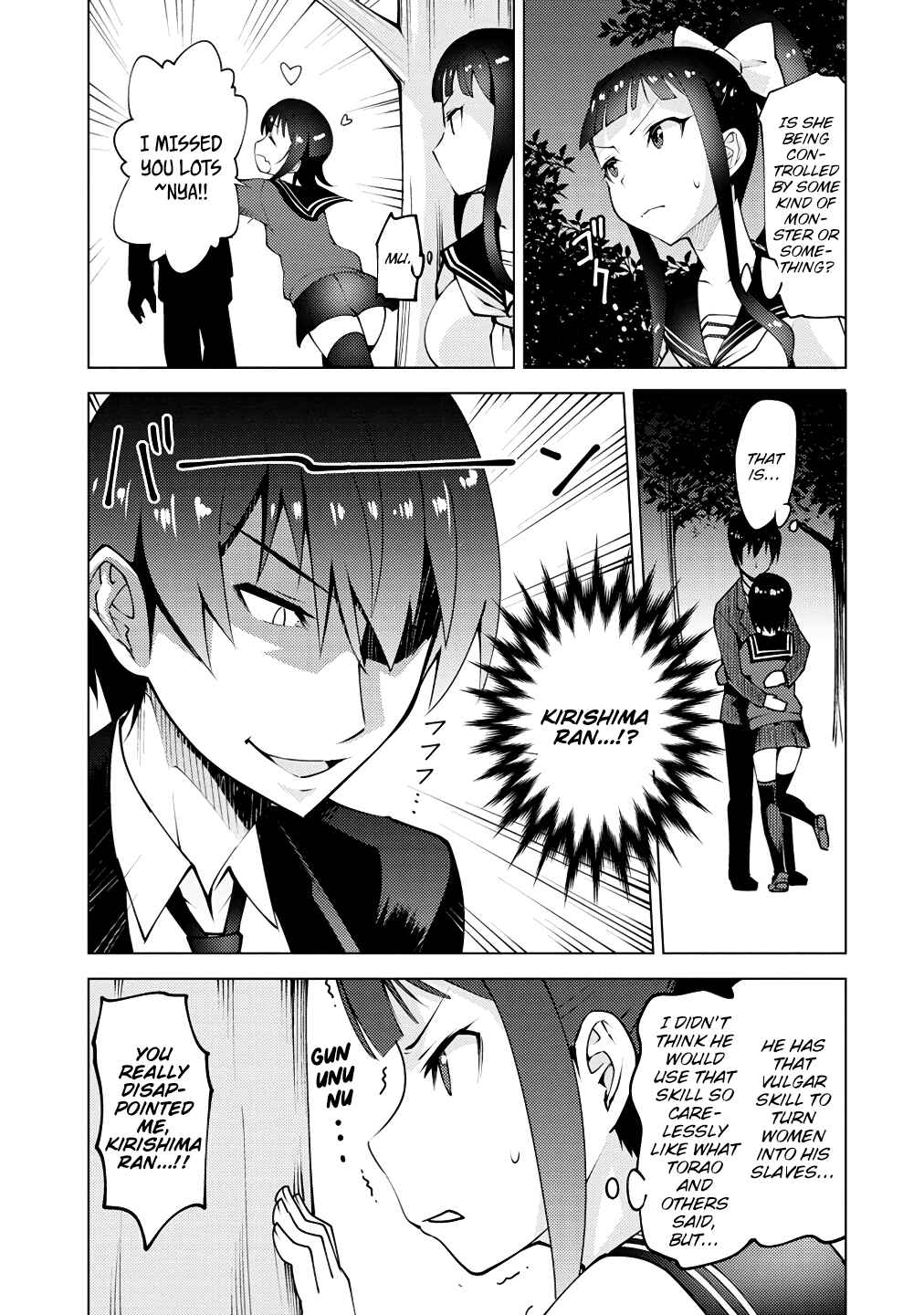 Page 20 Chapter 2 Class Teni de Ore dake Haburareta no de, Doukyuusei Harem Tsukuru Koto ni shita