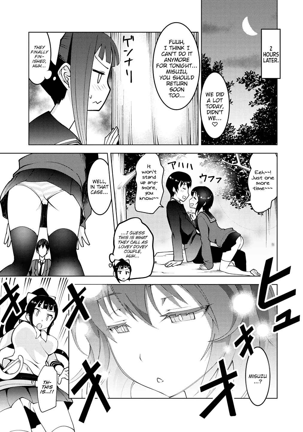Page 24 Chapter 2 Class Teni de Ore dake Haburareta no de, Doukyuusei Harem Tsukuru Koto ni shita