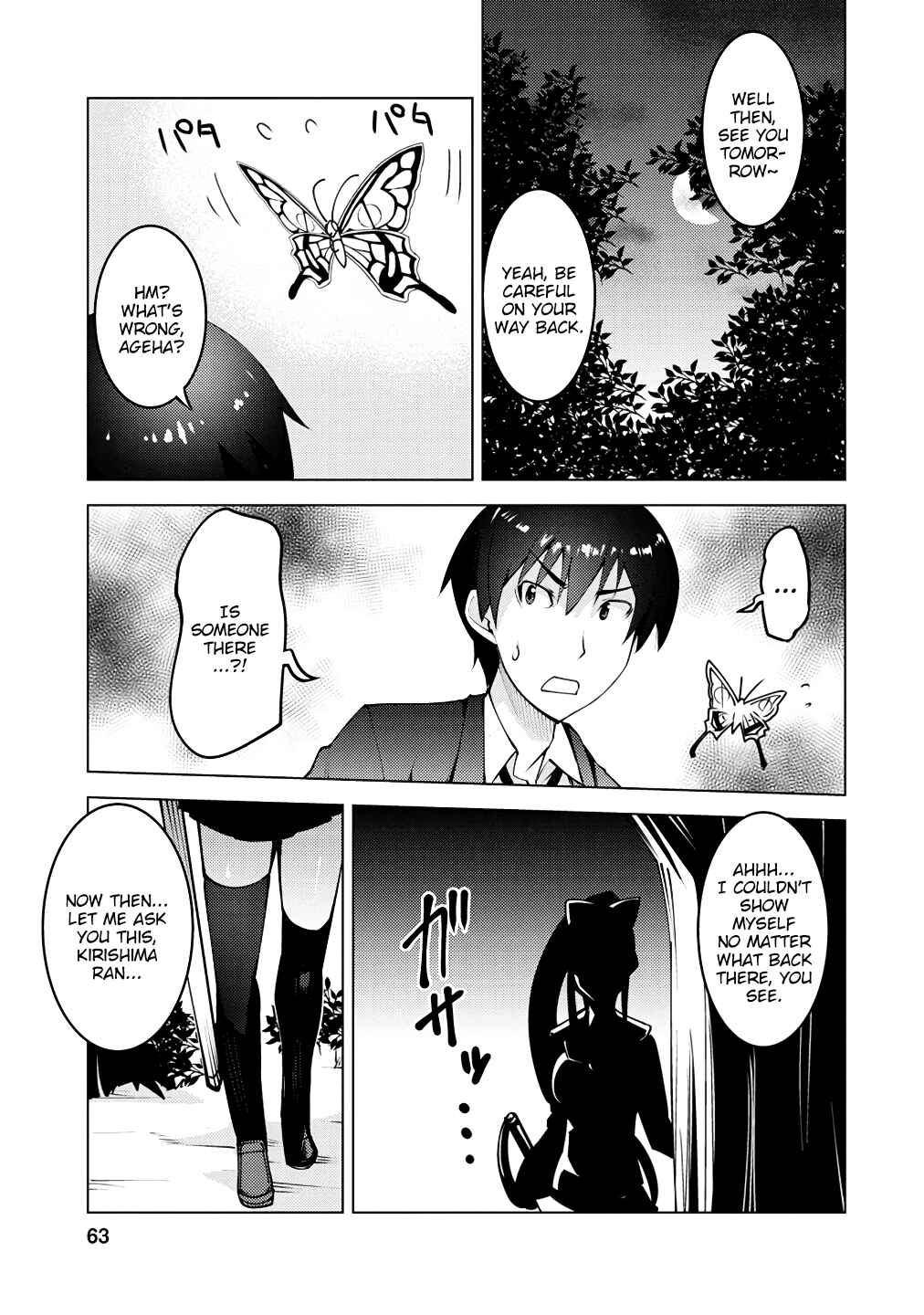 Page 28 Chapter 2 Class Teni de Ore dake Haburareta no de, Doukyuusei Harem Tsukuru Koto ni shita