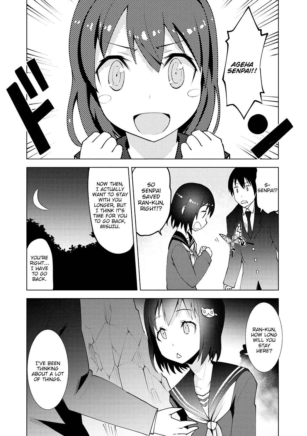 Page 7 Chapter 2 Class Teni de Ore dake Haburareta no de, Doukyuusei Harem Tsukuru Koto ni shita