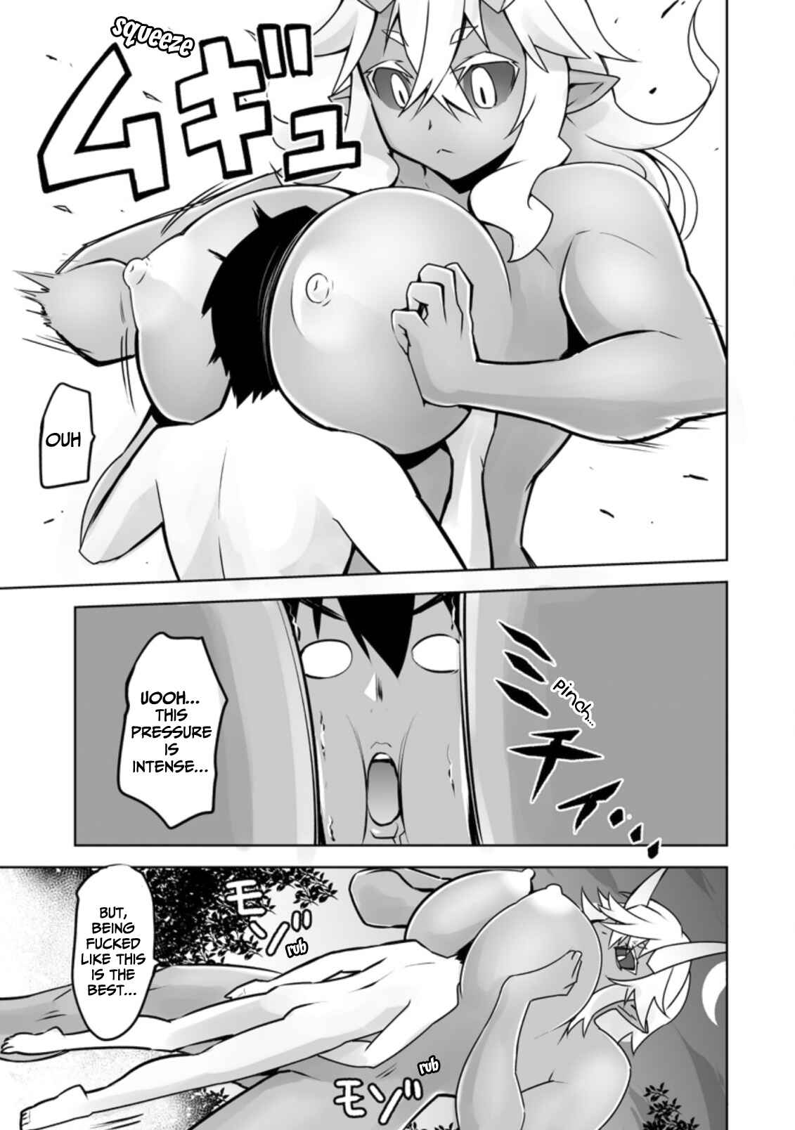 Page 22 Chapter 18 Class Teni de Ore dake Haburareta no de, Doukyuusei Harem Tsukuru Koto ni shita