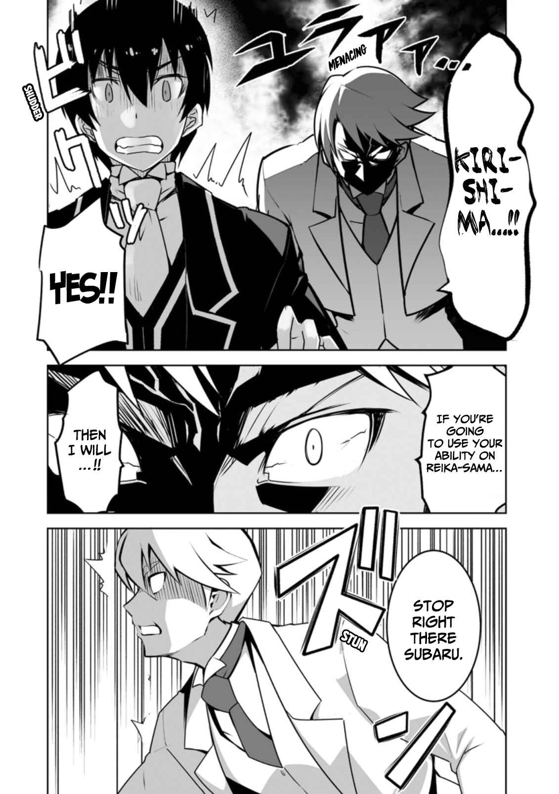 Page 5 Chapter 18 Class Teni de Ore dake Haburareta no de, Doukyuusei Harem Tsukuru Koto ni shita