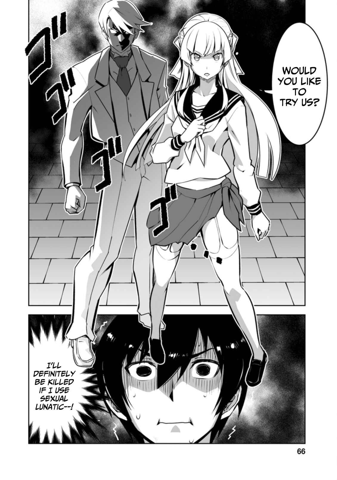 Page 7 Chapter 18 Class Teni de Ore dake Haburareta no de, Doukyuusei Harem Tsukuru Koto ni shita