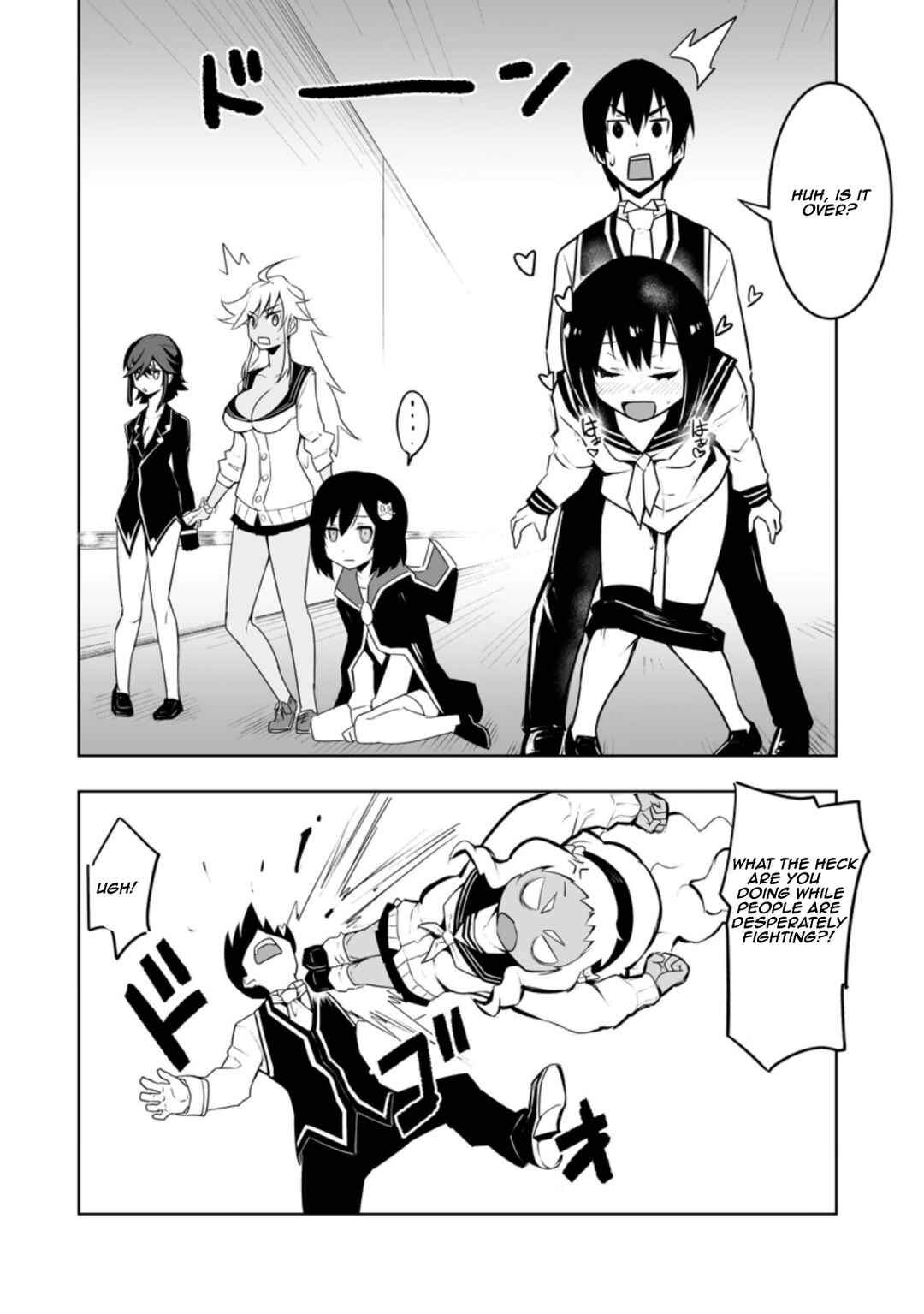 Page 10 Chapter 30.3 Class Teni de Ore dake Haburareta no de, Doukyuusei Harem Tsukuru Koto ni shita