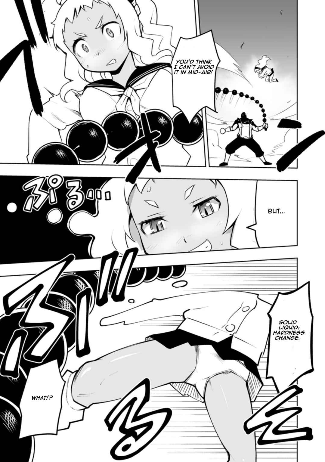 Page 3 Chapter 30.3 Class Teni de Ore dake Haburareta no de, Doukyuusei Harem Tsukuru Koto ni shita