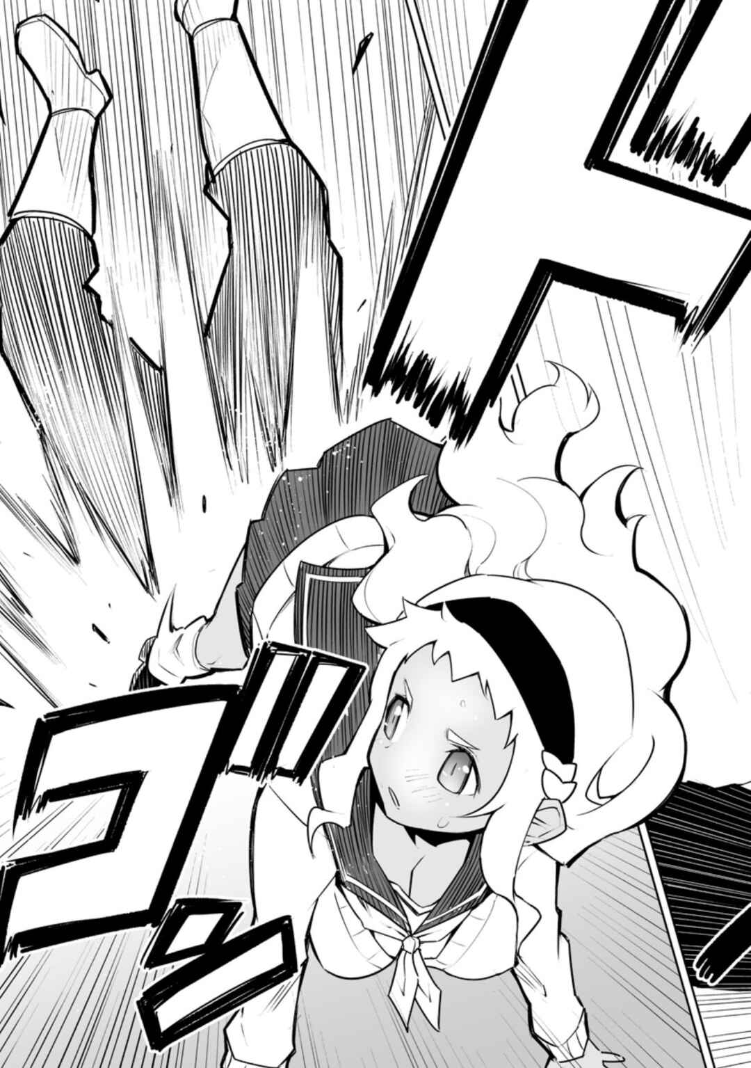 Page 7 Chapter 30.3 Class Teni de Ore dake Haburareta no de, Doukyuusei Harem Tsukuru Koto ni shita
