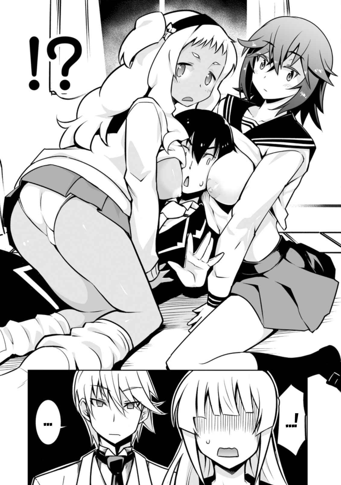 Page 19 Chapter 16 Class Teni de Ore dake Haburareta no de, Doukyuusei Harem Tsukuru Koto ni shita