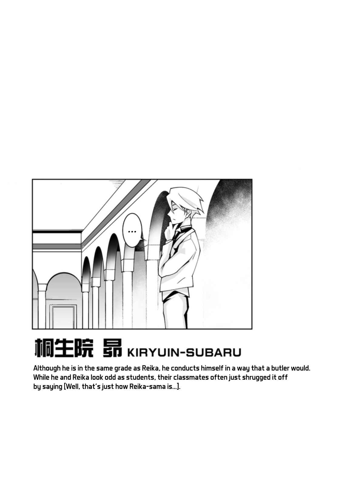 Page 30 Chapter 16 Class Teni de Ore dake Haburareta no de, Doukyuusei Harem Tsukuru Koto ni shita