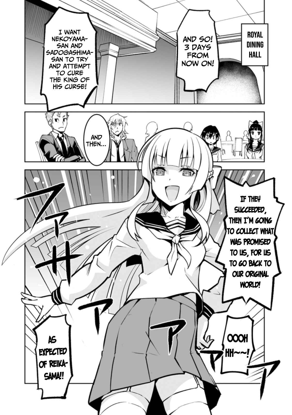 Page 9 Chapter 16 Class Teni de Ore dake Haburareta no de, Doukyuusei Harem Tsukuru Koto ni shita