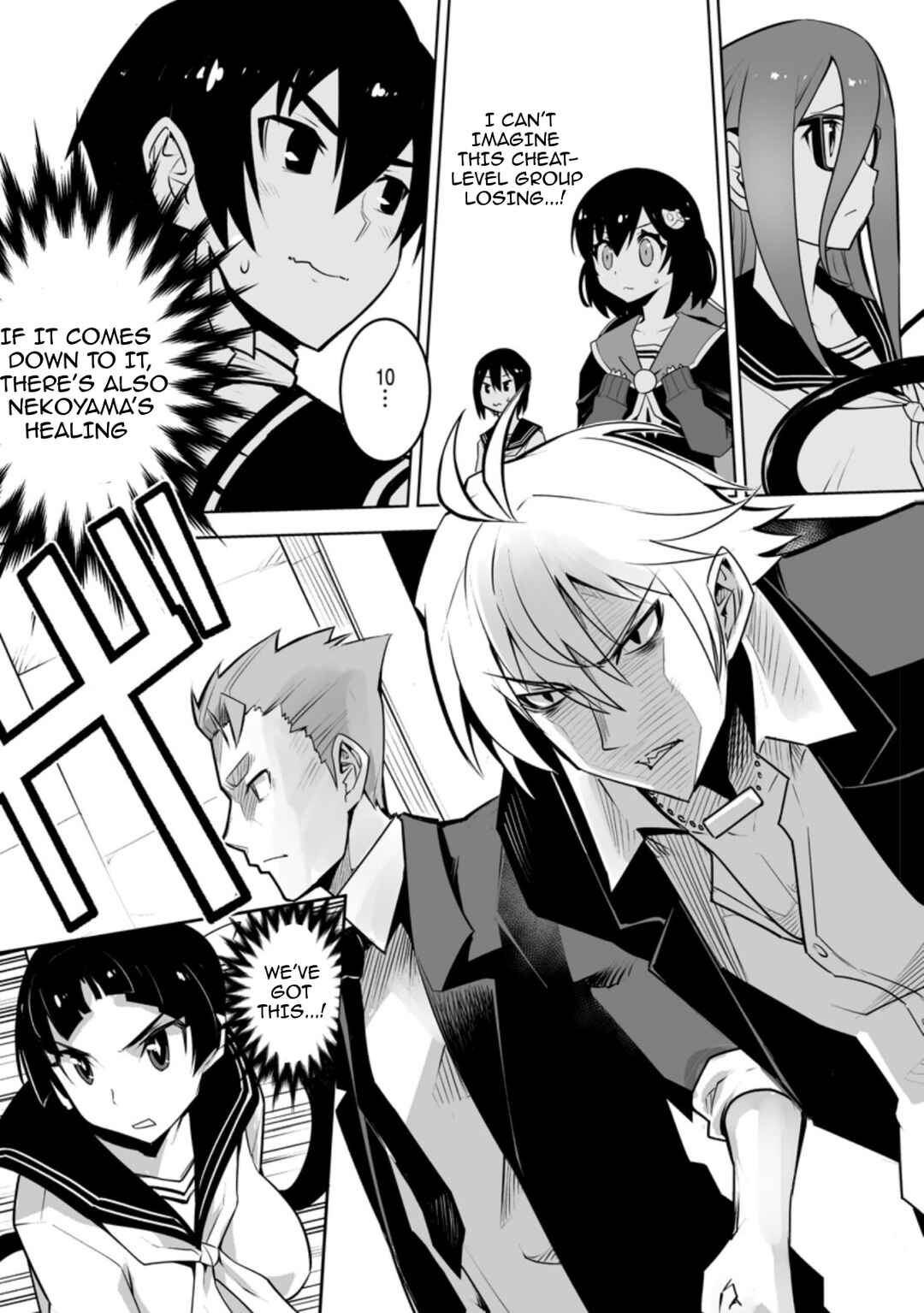 Page 1 Chapter 26.3 Class Teni de Ore dake Haburareta no de, Doukyuusei Harem Tsukuru Koto ni shita