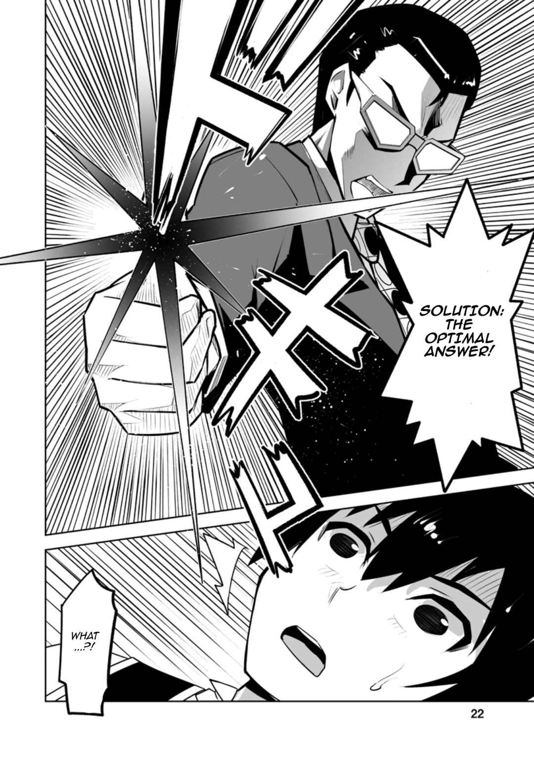 Page 2 Chapter 26.3 Class Teni de Ore dake Haburareta no de, Doukyuusei Harem Tsukuru Koto ni shita