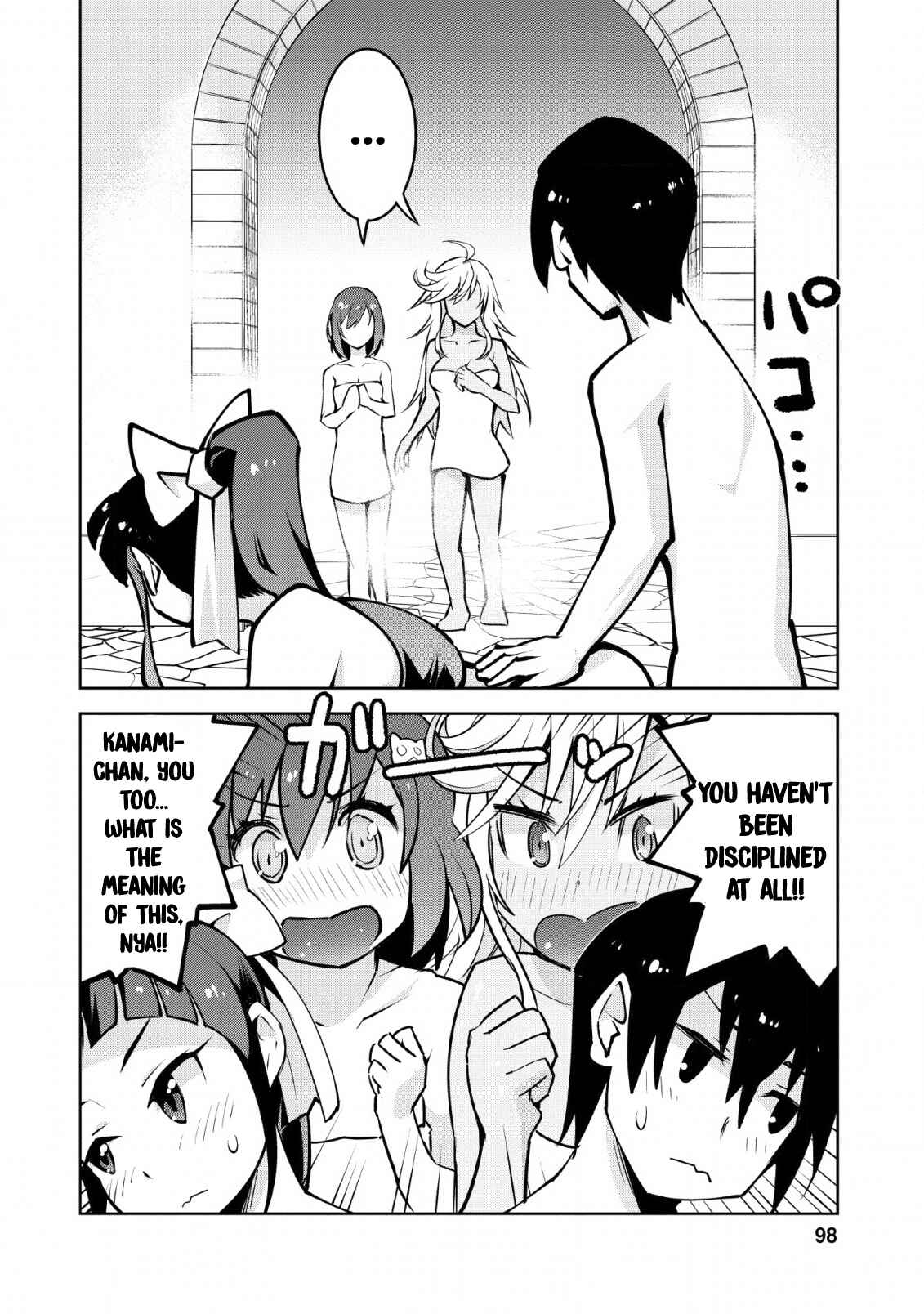 Page 13 Chapter 14 Class Teni de Ore dake Haburareta no de, Doukyuusei Harem Tsukuru Koto ni shita