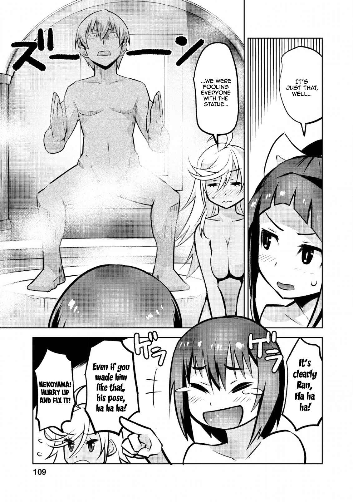 Page 24 Chapter 14 Class Teni de Ore dake Haburareta no de, Doukyuusei Harem Tsukuru Koto ni shita