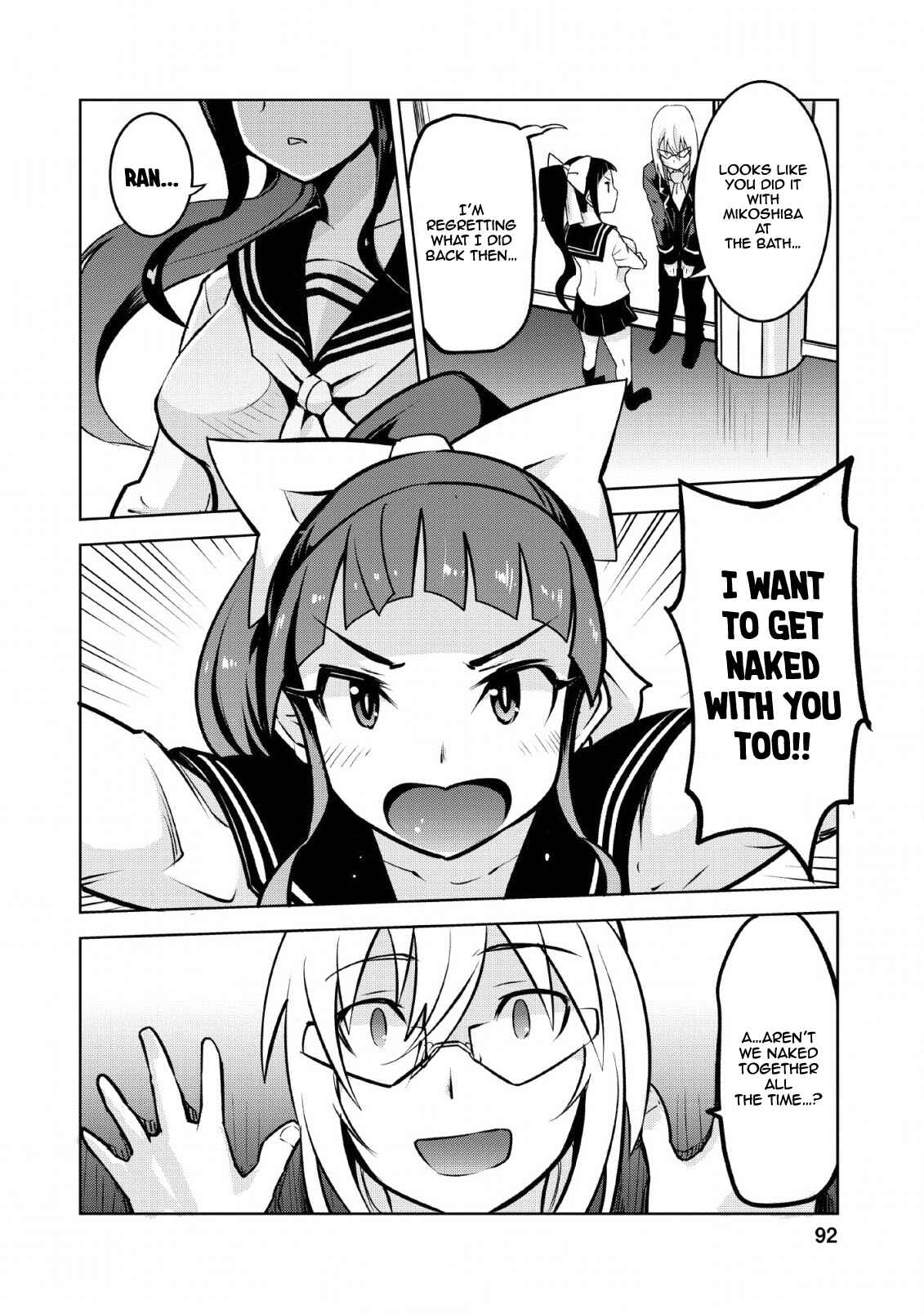 Page 7 Chapter 14 Class Teni de Ore dake Haburareta no de, Doukyuusei Harem Tsukuru Koto ni shita