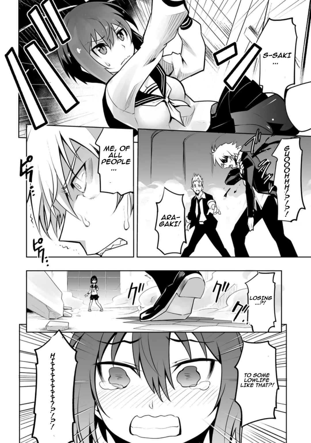 Page 4 Chapter 27.3 Class Teni de Ore dake Haburareta no de, Doukyuusei Harem Tsukuru Koto ni shita