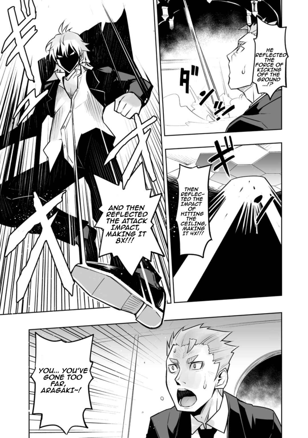 Page 5 Chapter 27.3 Class Teni de Ore dake Haburareta no de, Doukyuusei Harem Tsukuru Koto ni shita