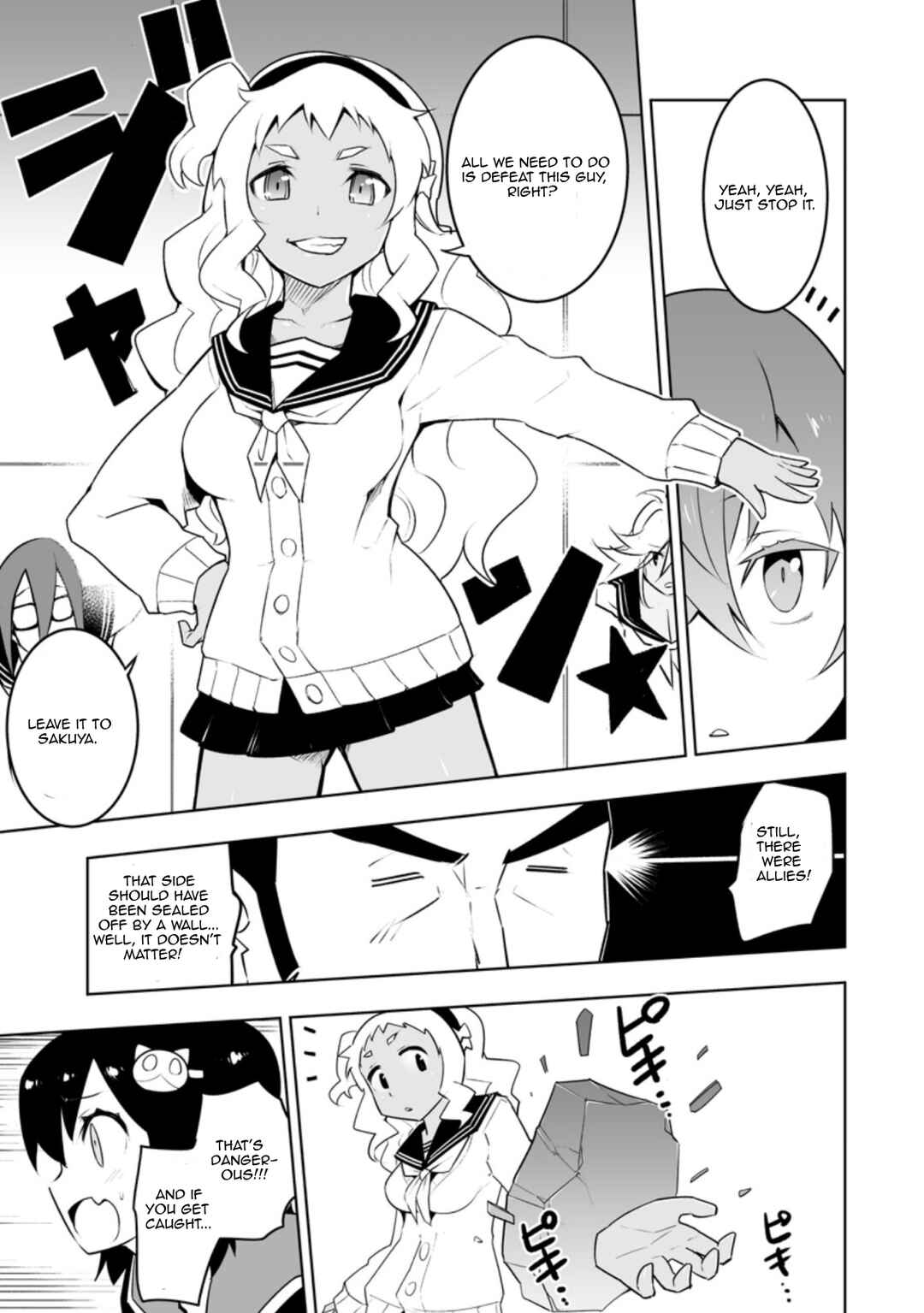 Page 9 Chapter 30.1 Class Teni de Ore dake Haburareta no de, Doukyuusei Harem Tsukuru Koto ni shita