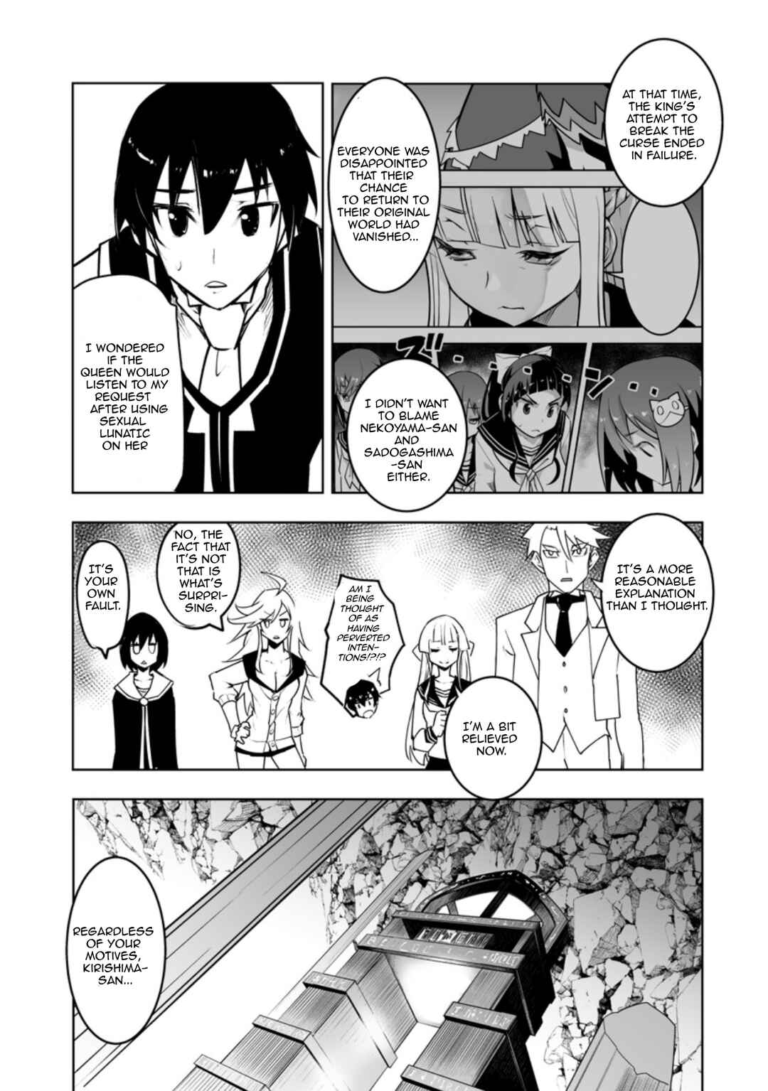 Page 9 Chapter 32.2 Class Teni de Ore dake Haburareta no de, Doukyuusei Harem Tsukuru Koto ni shita
