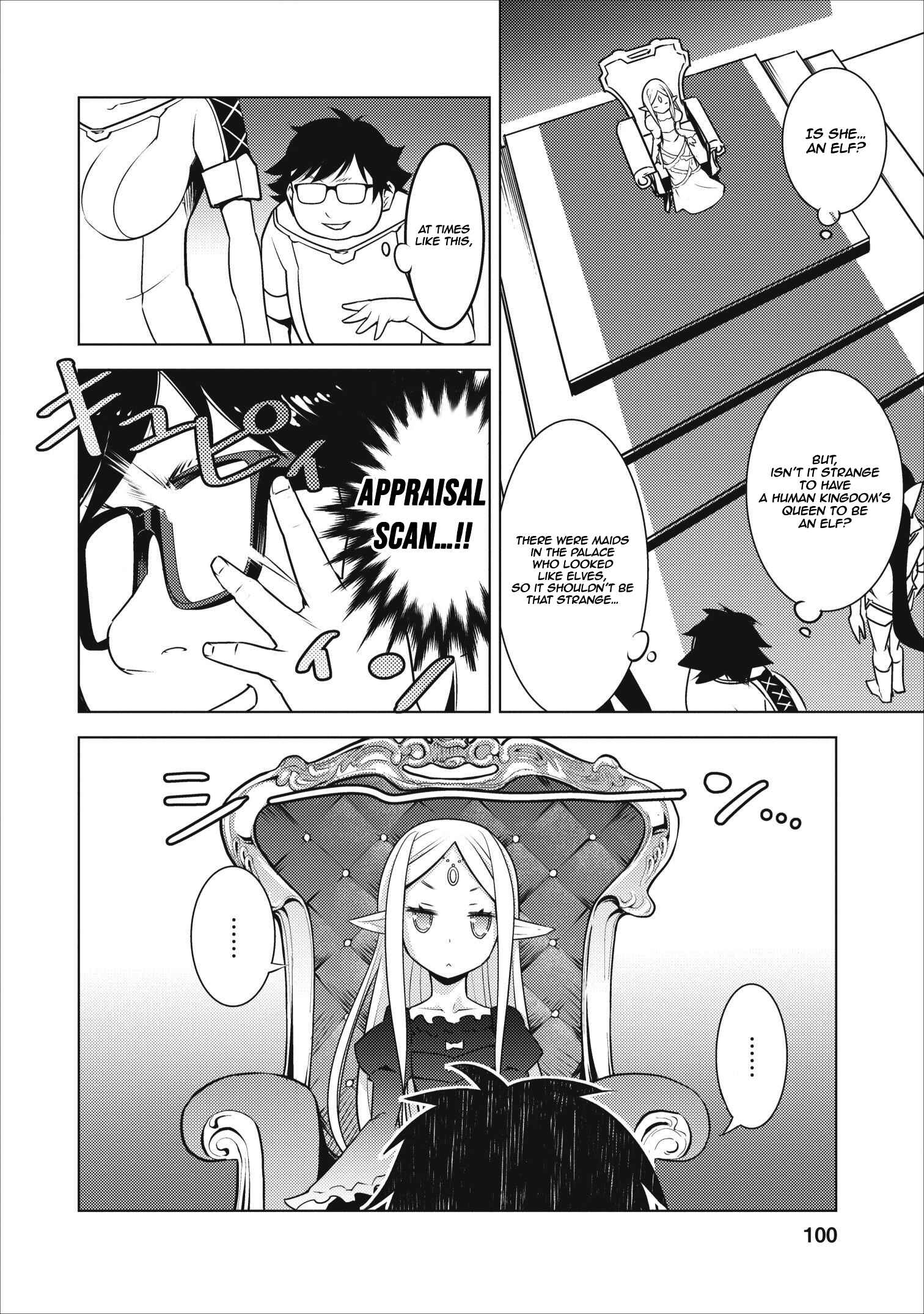 Page 15 Chapter 4 Class Teni de Ore dake Haburareta no de, Doukyuusei Harem Tsukuru Koto ni shita