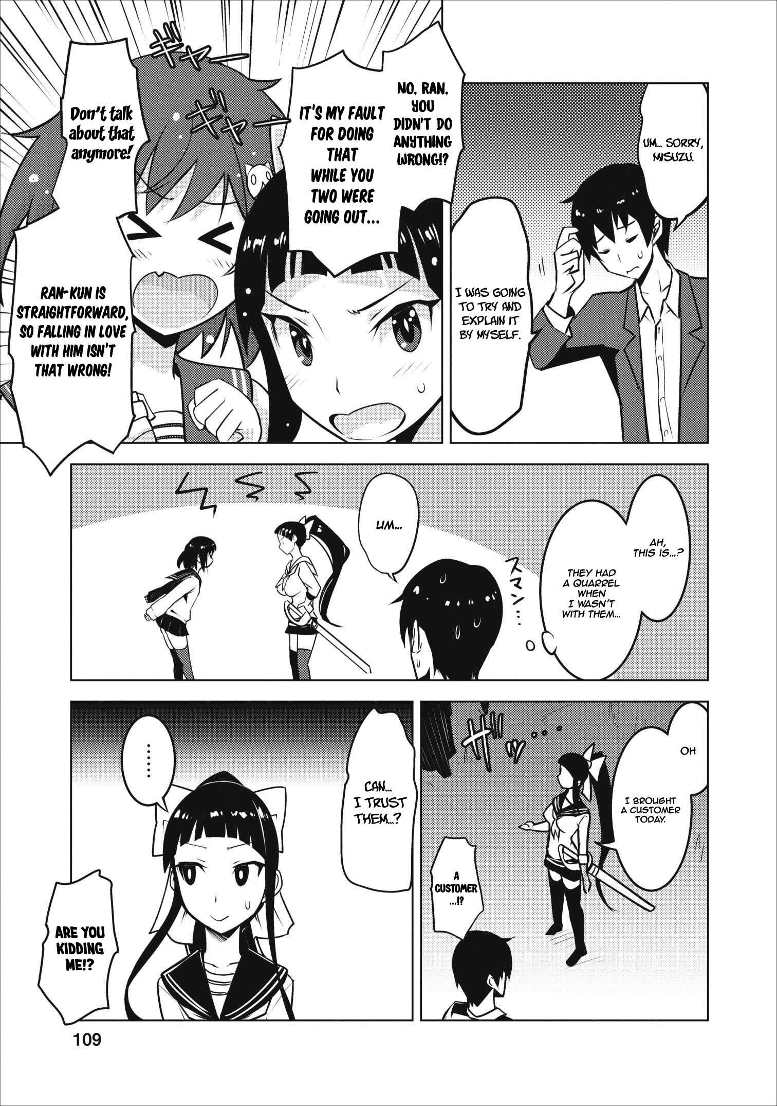 Page 24 Chapter 4 Class Teni de Ore dake Haburareta no de, Doukyuusei Harem Tsukuru Koto ni shita