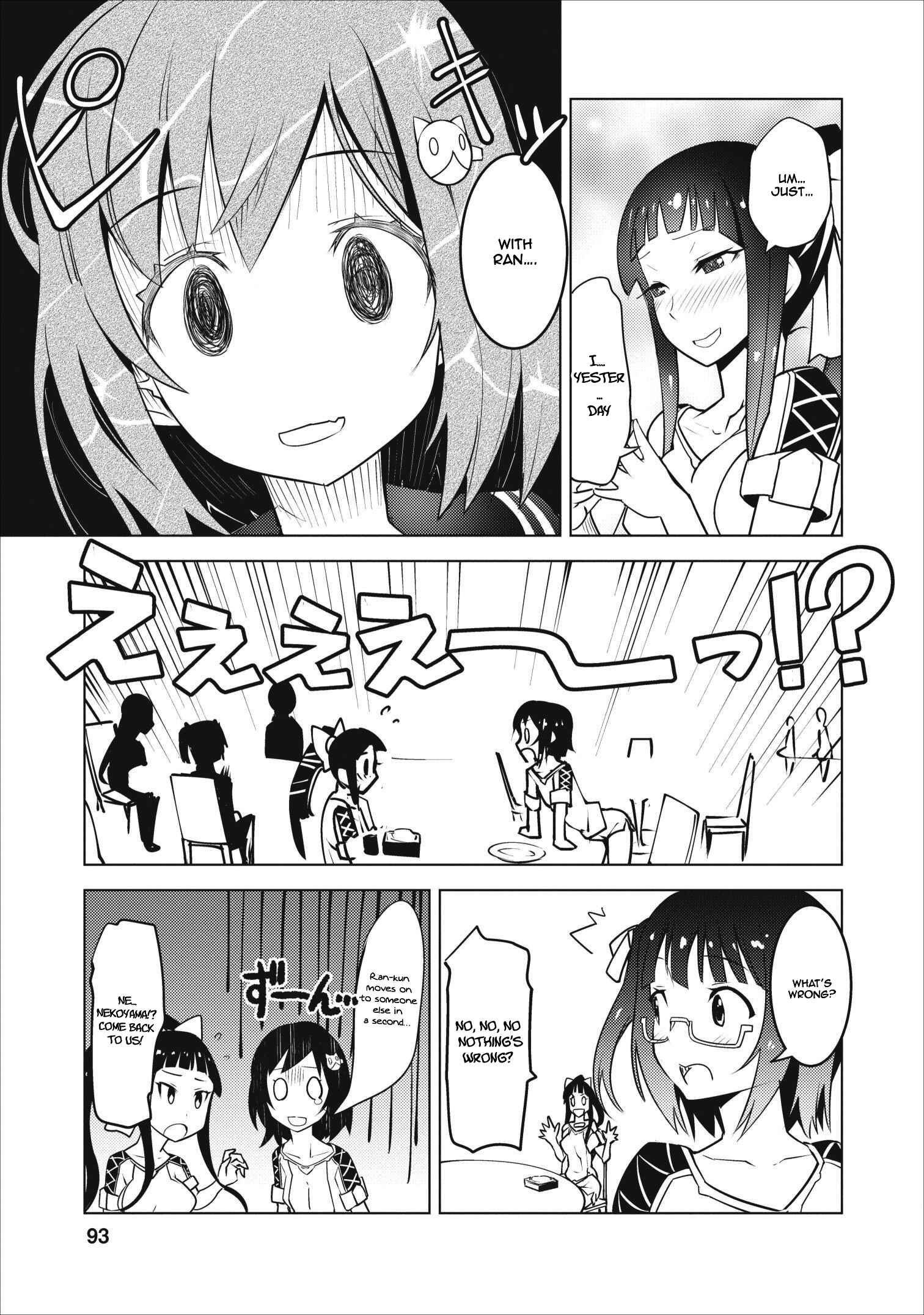 Page 8 Chapter 4 Class Teni de Ore dake Haburareta no de, Doukyuusei Harem Tsukuru Koto ni shita