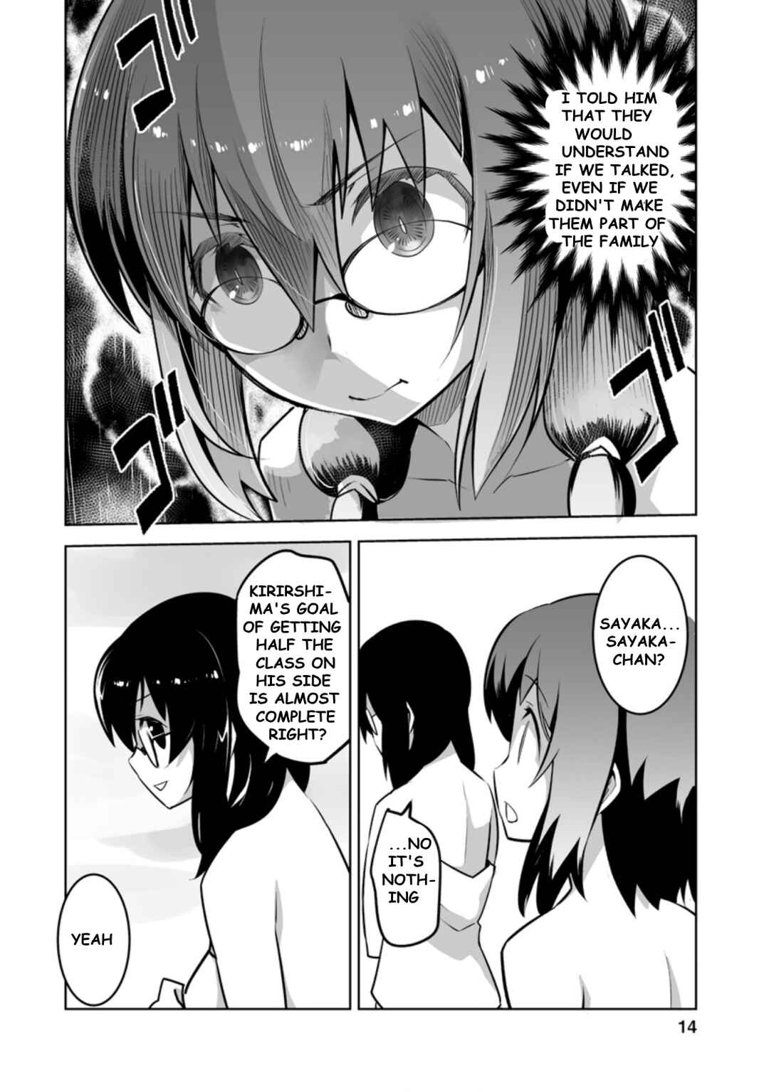 Page 2 Chapter 21.2 Class Teni de Ore dake Haburareta no de, Doukyuusei Harem Tsukuru Koto ni shita