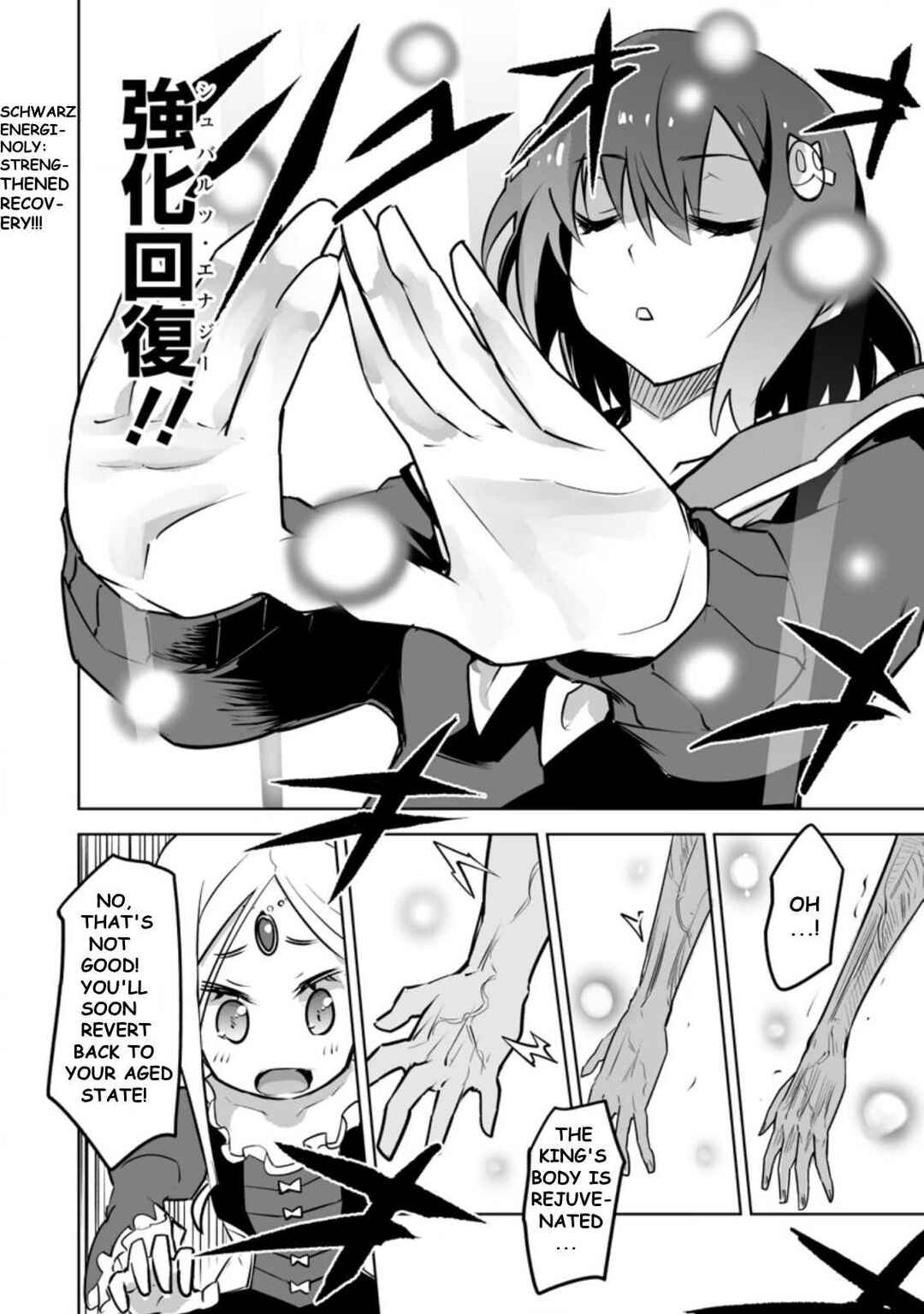 Page 8 Chapter 21.2 Class Teni de Ore dake Haburareta no de, Doukyuusei Harem Tsukuru Koto ni shita