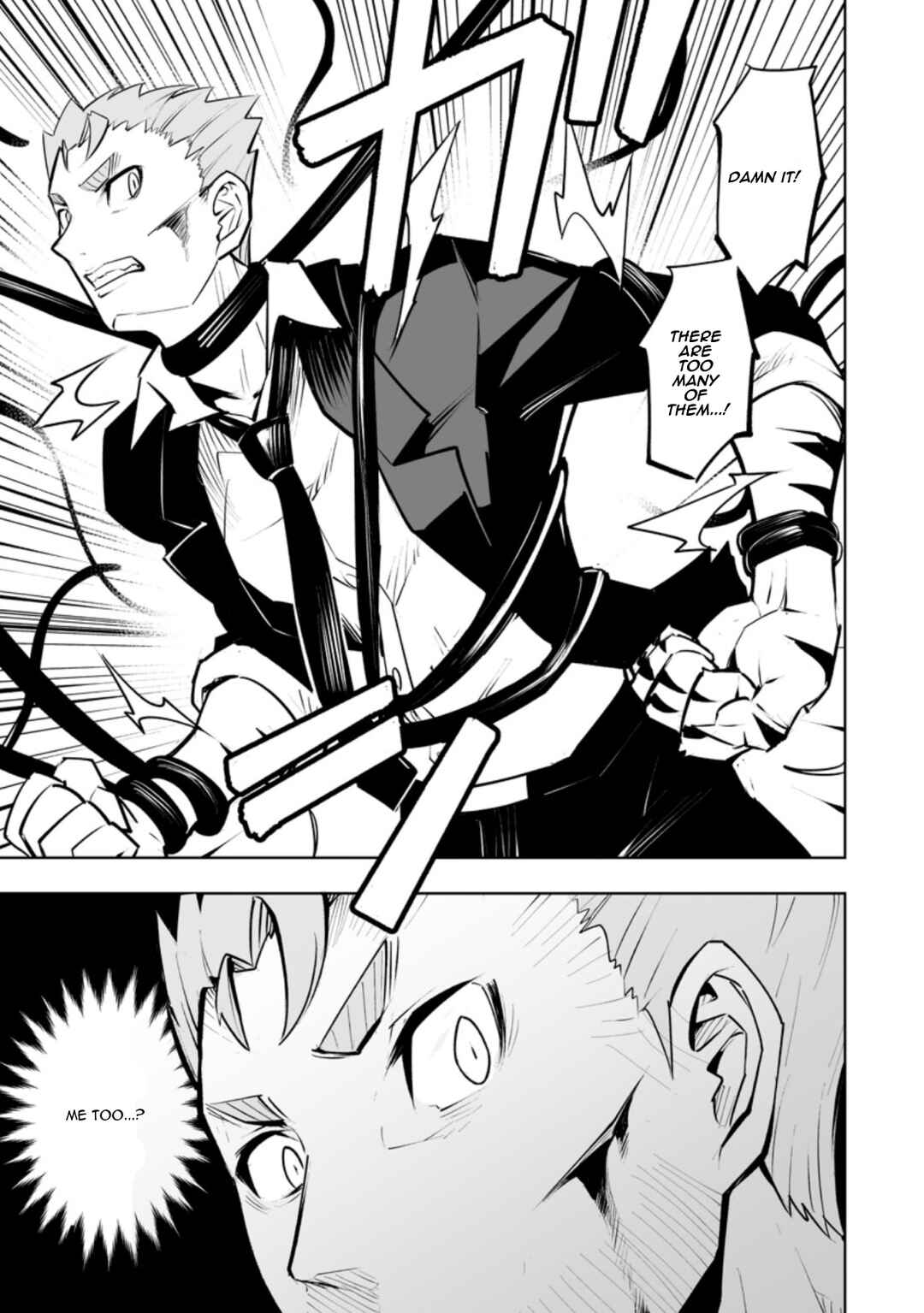 Page 5 Chapter 32.1 Class Teni de Ore dake Haburareta no de, Doukyuusei Harem Tsukuru Koto ni shita