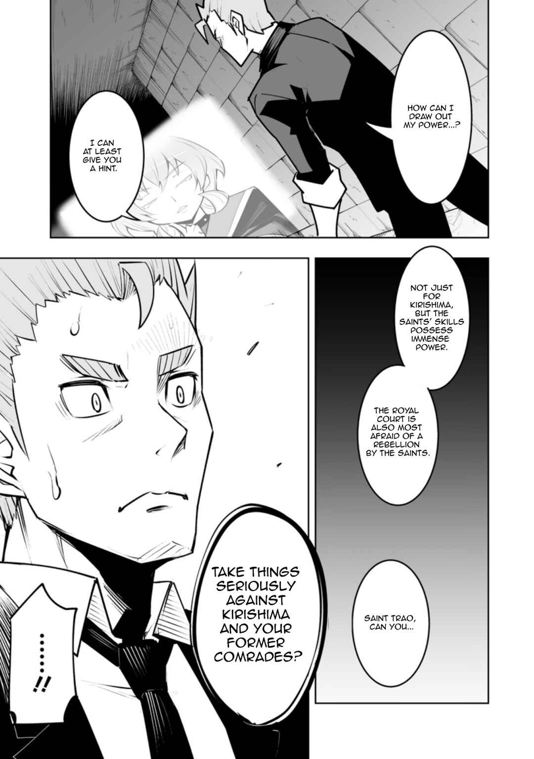 Page 7 Chapter 32.1 Class Teni de Ore dake Haburareta no de, Doukyuusei Harem Tsukuru Koto ni shita