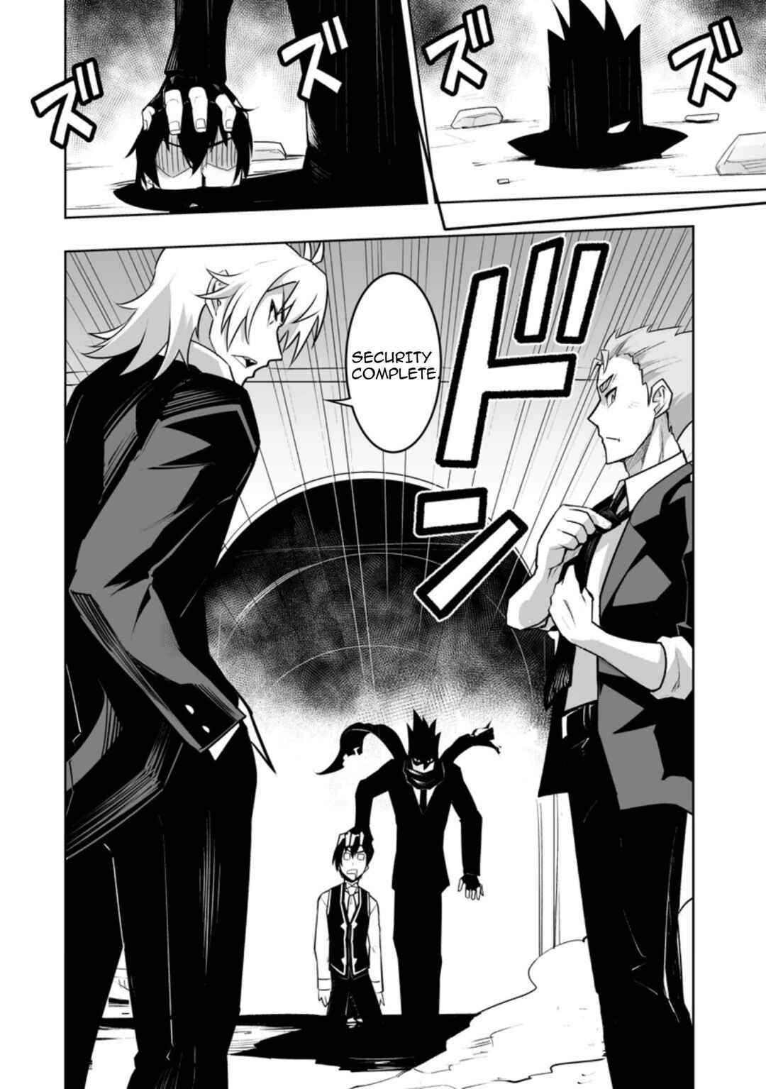 Page 7 Chapter 27.2 Class Teni de Ore dake Haburareta no de, Doukyuusei Harem Tsukuru Koto ni shita