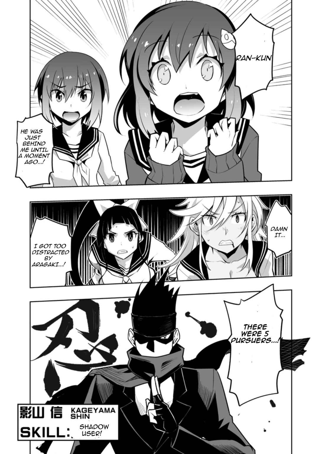 Page 8 Chapter 27.2 Class Teni de Ore dake Haburareta no de, Doukyuusei Harem Tsukuru Koto ni shita