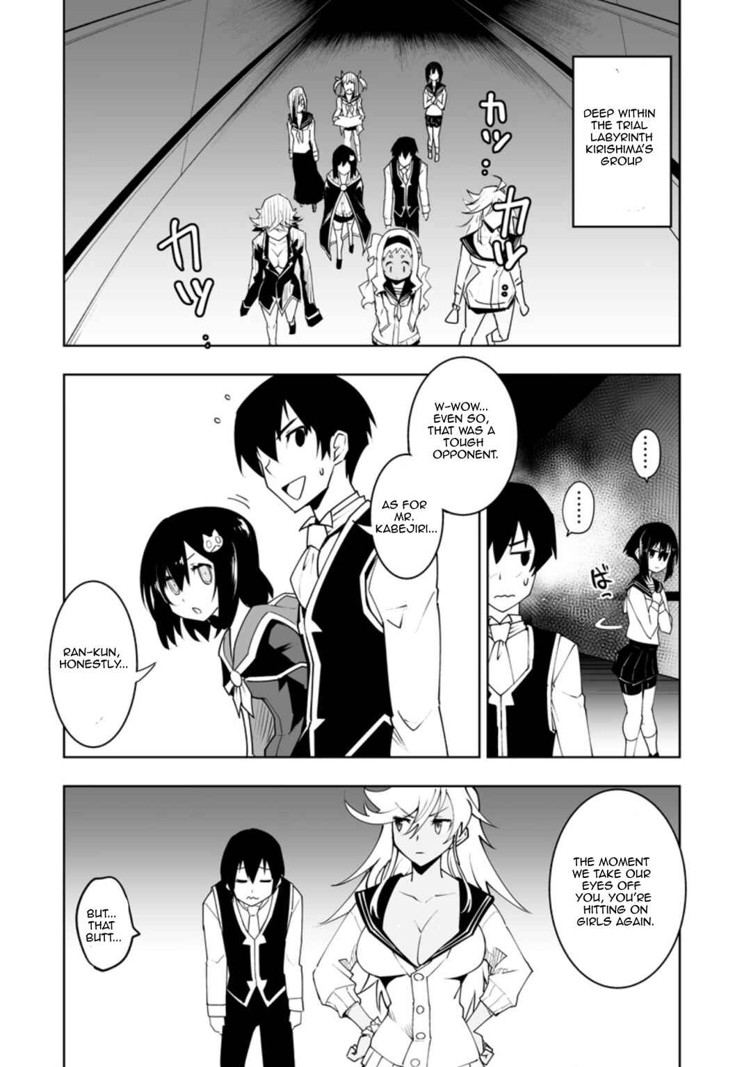 Page 4 Chapter 31.1 Class Teni de Ore dake Haburareta no de, Doukyuusei Harem Tsukuru Koto ni shita
